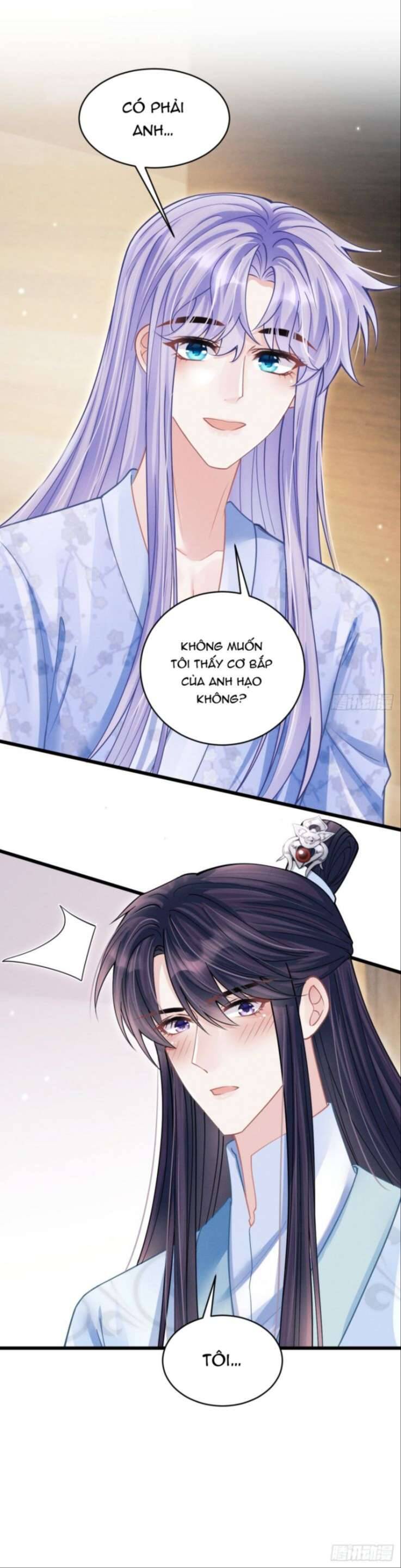 Tôi Hoài Nghi Ảnh Đế Đang Theo Đuổi Tôi Chap 58 - Next Chap 59