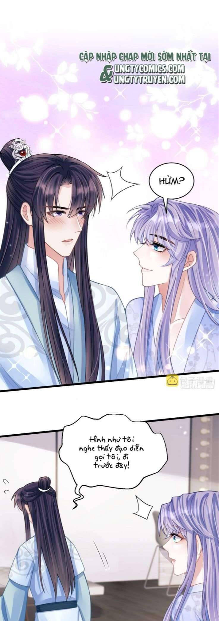 Tôi Hoài Nghi Ảnh Đế Đang Theo Đuổi Tôi Chap 58 - Next Chap 59
