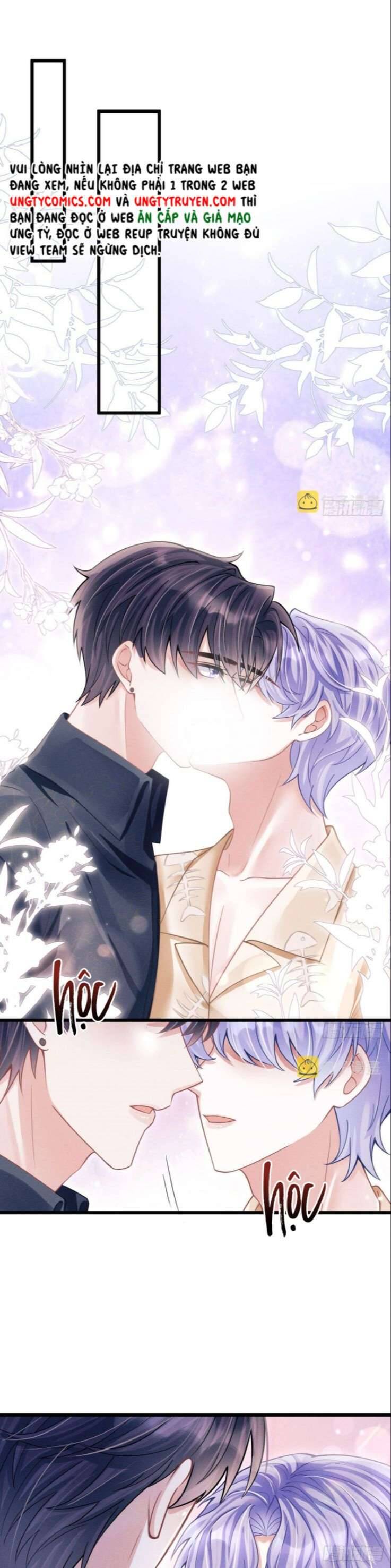 Tôi Hoài Nghi Ảnh Đế Đang Theo Đuổi Tôi Chap 58 - Next Chap 59