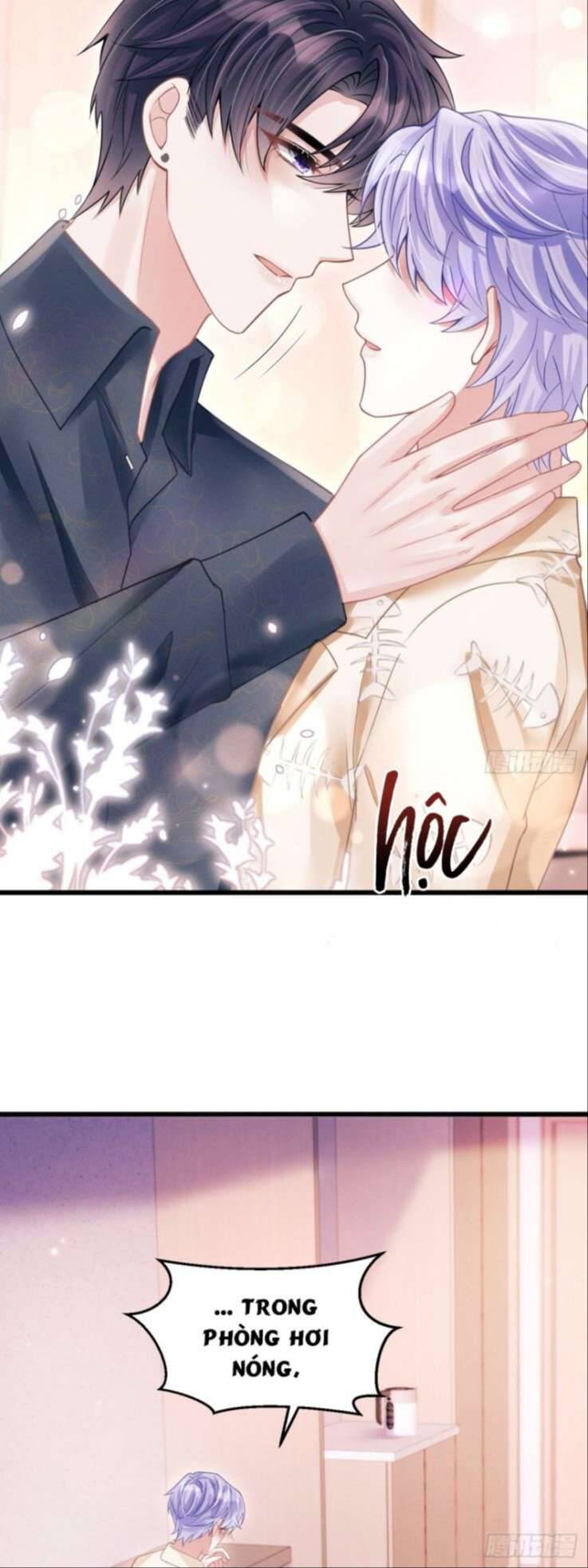 Tôi Hoài Nghi Ảnh Đế Đang Theo Đuổi Tôi Chap 58 - Next Chap 59