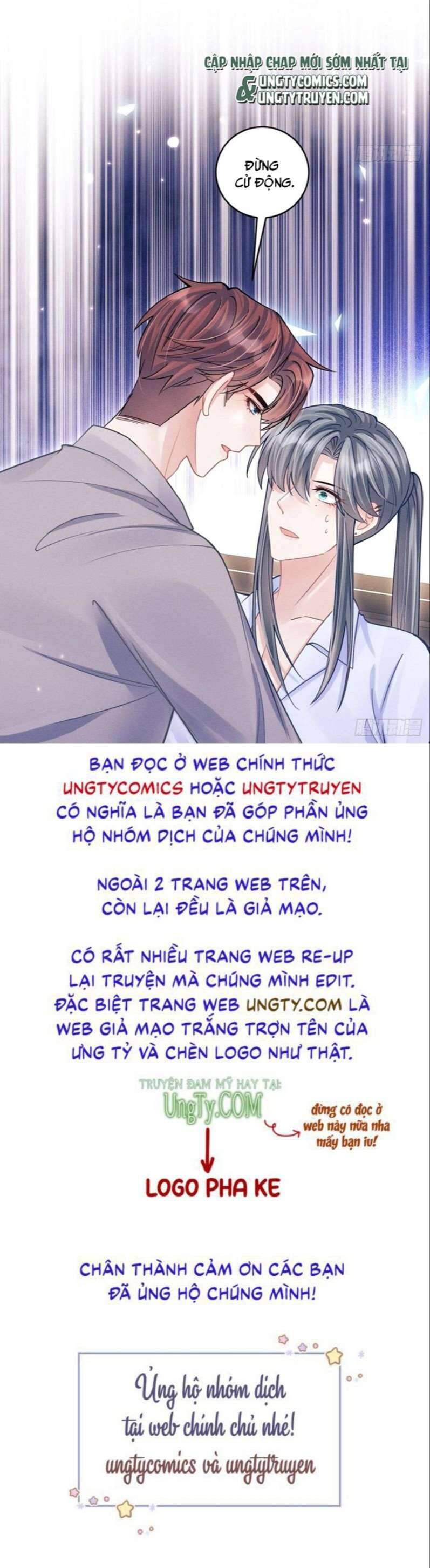 Tôi Hoài Nghi Ảnh Đế Đang Theo Đuổi Tôi Chap 59 - Next Chap 60