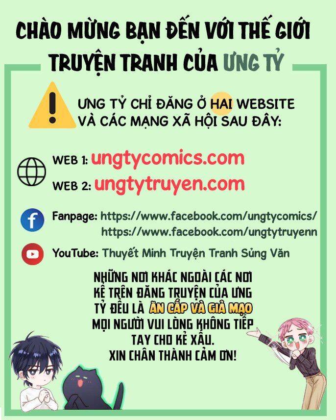 Tôi Hoài Nghi Ảnh Đế Đang Theo Đuổi Tôi Chap 6 - Next Chap 7