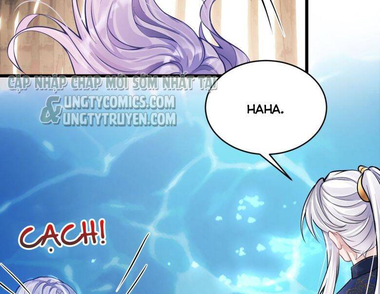 Tôi Hoài Nghi Ảnh Đế Đang Theo Đuổi Tôi Chap 6 - Next Chap 7
