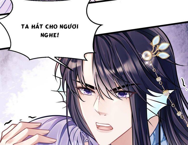 Tôi Hoài Nghi Ảnh Đế Đang Theo Đuổi Tôi Chap 6 - Next Chap 7