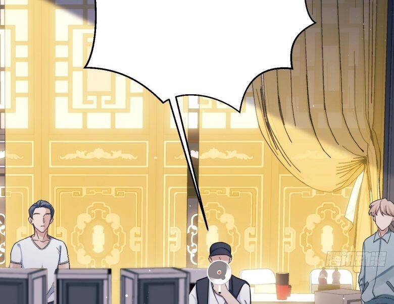 Tôi Hoài Nghi Ảnh Đế Đang Theo Đuổi Tôi Chap 6 - Next Chap 7