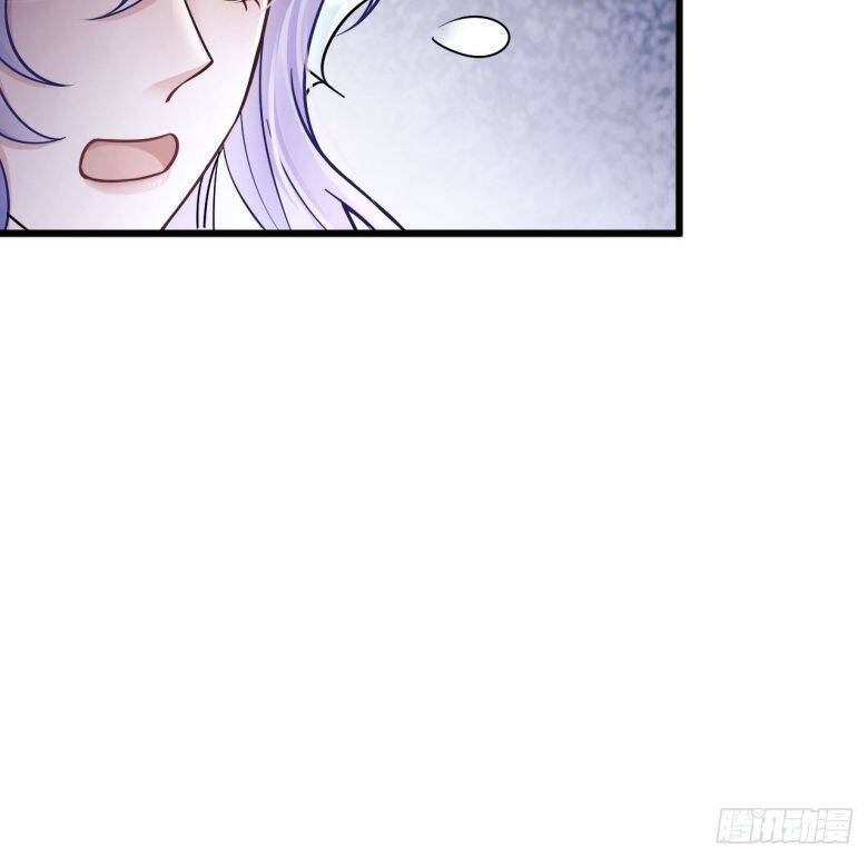 Tôi Hoài Nghi Ảnh Đế Đang Theo Đuổi Tôi Chap 6 - Next Chap 7