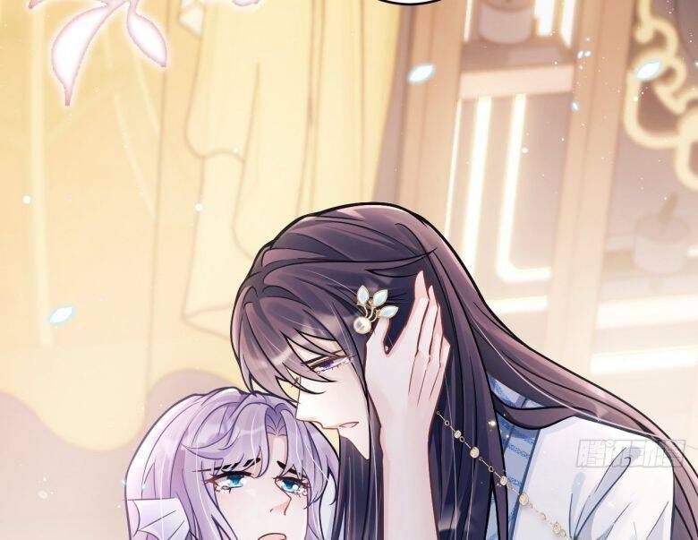 Tôi Hoài Nghi Ảnh Đế Đang Theo Đuổi Tôi Chap 6 - Next Chap 7