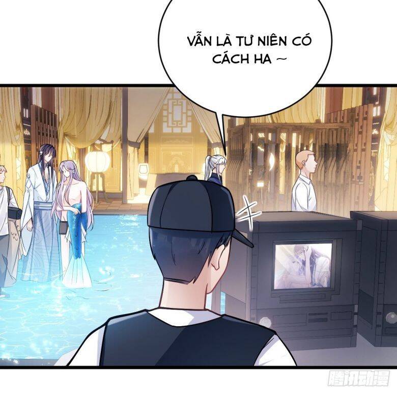 Tôi Hoài Nghi Ảnh Đế Đang Theo Đuổi Tôi Chap 6 - Next Chap 7