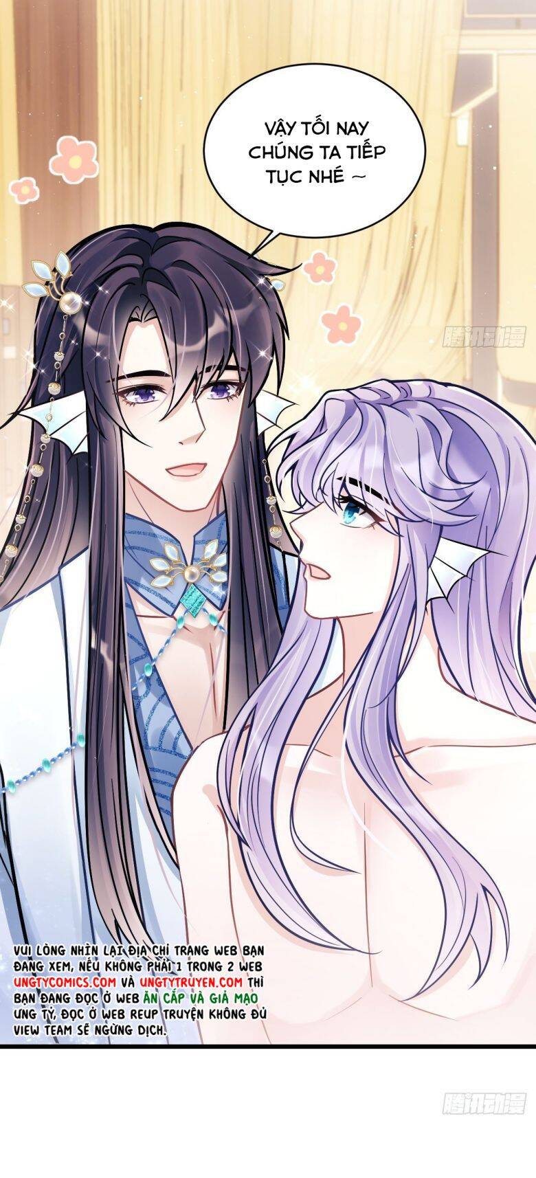 Tôi Hoài Nghi Ảnh Đế Đang Theo Đuổi Tôi Chap 6 - Next Chap 7
