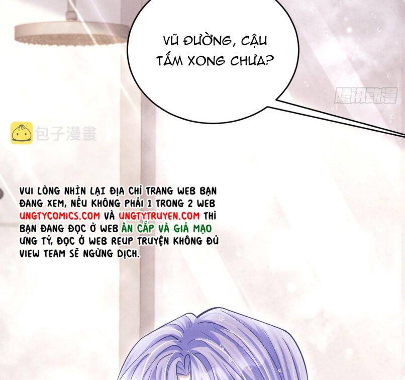 Tôi Hoài Nghi Ảnh Đế Đang Theo Đuổi Tôi Chap 60 - Next Chap 61