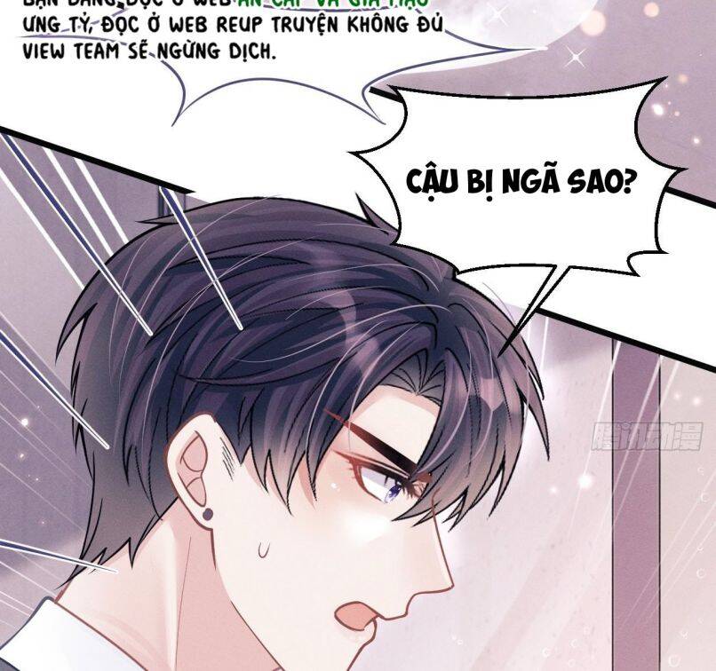 Tôi Hoài Nghi Ảnh Đế Đang Theo Đuổi Tôi Chap 60 - Next Chap 61