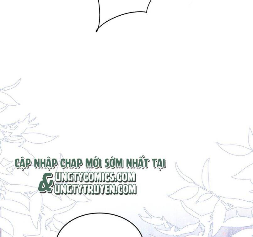 Tôi Hoài Nghi Ảnh Đế Đang Theo Đuổi Tôi Chap 60 - Next Chap 61