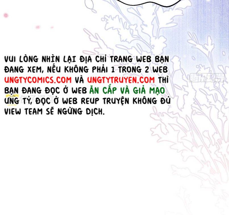 Tôi Hoài Nghi Ảnh Đế Đang Theo Đuổi Tôi Chap 60 - Next Chap 61