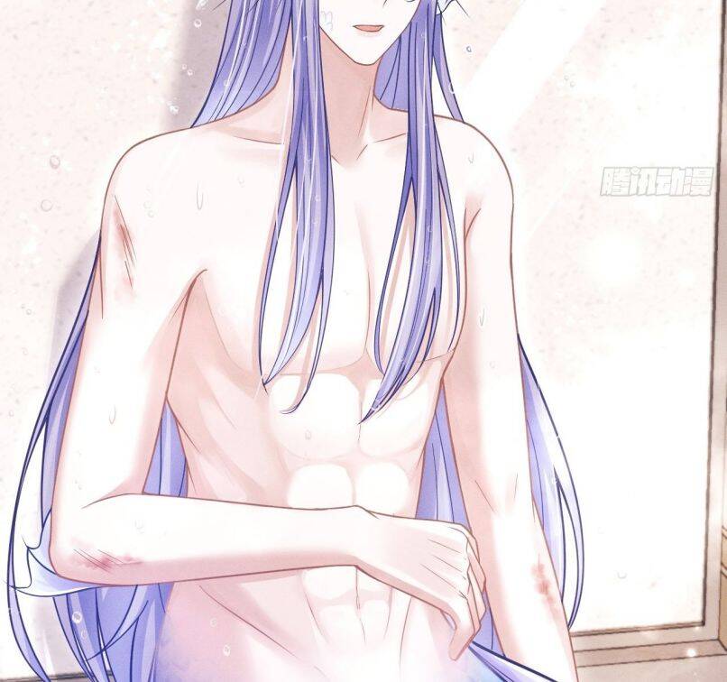 Tôi Hoài Nghi Ảnh Đế Đang Theo Đuổi Tôi Chap 60 - Next Chap 61
