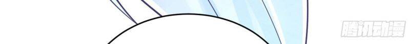 Tôi Hoài Nghi Ảnh Đế Đang Theo Đuổi Tôi Chap 60 - Next Chap 61