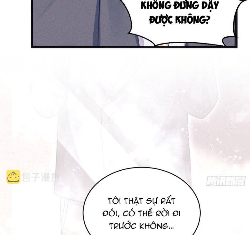Tôi Hoài Nghi Ảnh Đế Đang Theo Đuổi Tôi Chap 60 - Next Chap 61