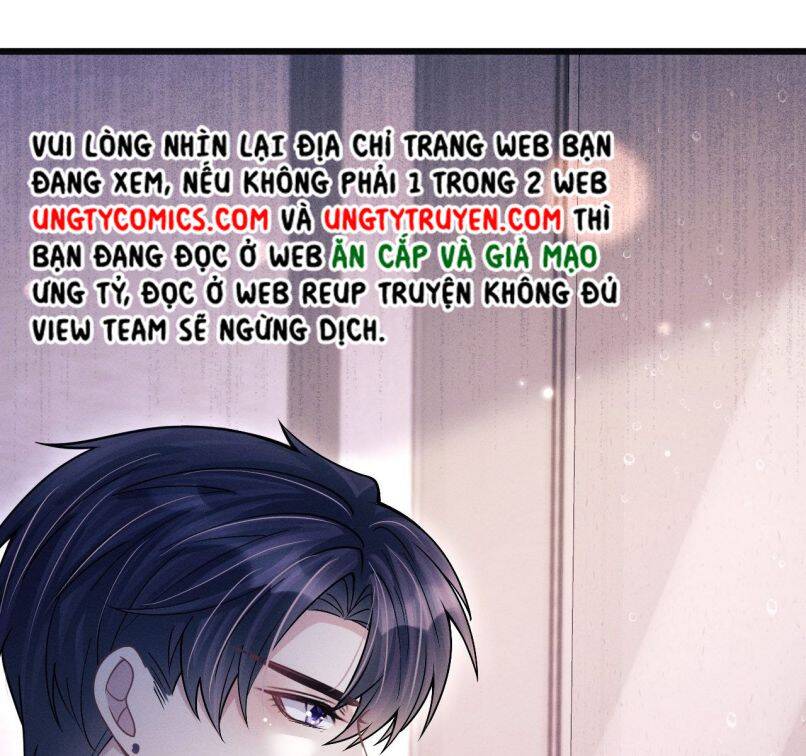 Tôi Hoài Nghi Ảnh Đế Đang Theo Đuổi Tôi Chap 60 - Next Chap 61