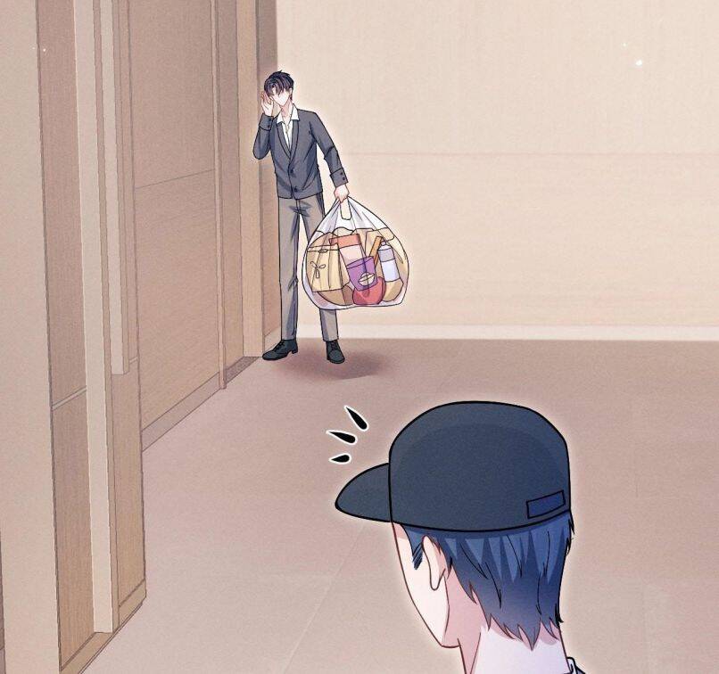 Tôi Hoài Nghi Ảnh Đế Đang Theo Đuổi Tôi Chap 60 - Next Chap 61