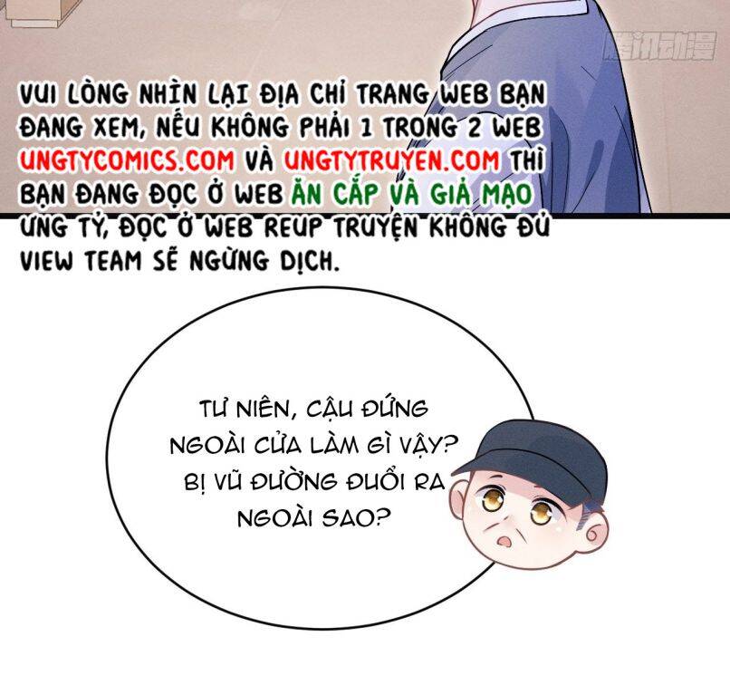 Tôi Hoài Nghi Ảnh Đế Đang Theo Đuổi Tôi Chap 60 - Next Chap 61