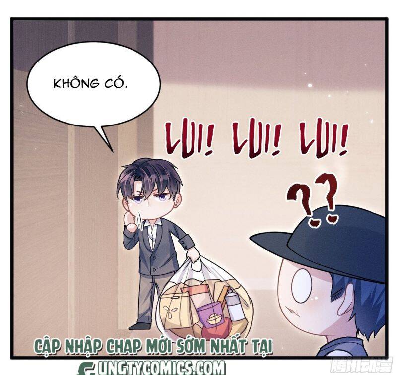 Tôi Hoài Nghi Ảnh Đế Đang Theo Đuổi Tôi Chap 60 - Next Chap 61