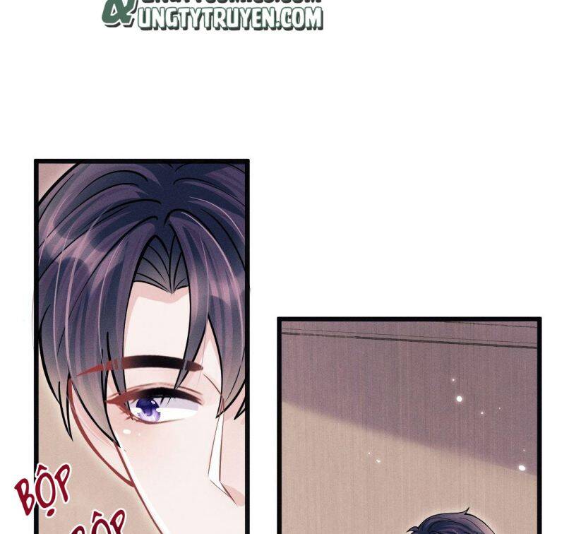 Tôi Hoài Nghi Ảnh Đế Đang Theo Đuổi Tôi Chap 60 - Next Chap 61