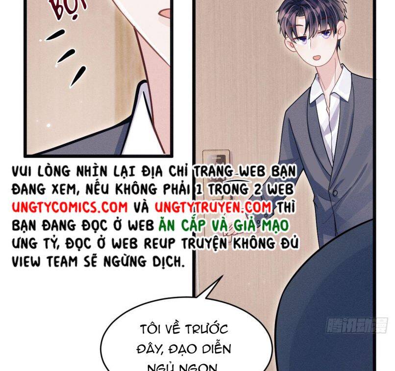 Tôi Hoài Nghi Ảnh Đế Đang Theo Đuổi Tôi Chap 60 - Next Chap 61