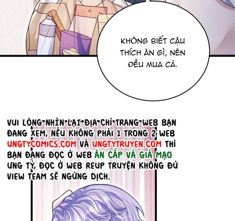 Tôi Hoài Nghi Ảnh Đế Đang Theo Đuổi Tôi Chap 60 - Next Chap 61