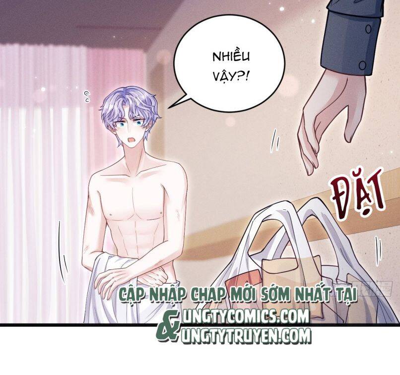 Tôi Hoài Nghi Ảnh Đế Đang Theo Đuổi Tôi Chap 60 - Next Chap 61