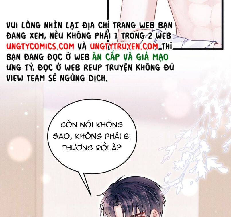 Tôi Hoài Nghi Ảnh Đế Đang Theo Đuổi Tôi Chap 60 - Next Chap 61