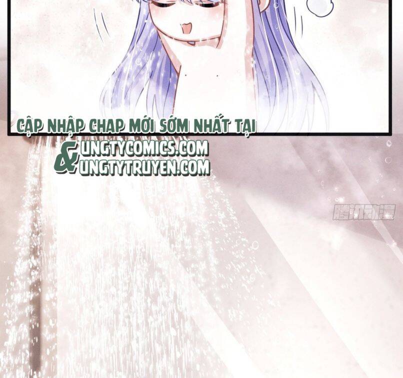 Tôi Hoài Nghi Ảnh Đế Đang Theo Đuổi Tôi Chap 60 - Next Chap 61