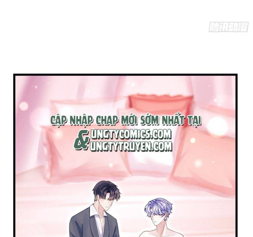 Tôi Hoài Nghi Ảnh Đế Đang Theo Đuổi Tôi Chap 60 - Next Chap 61