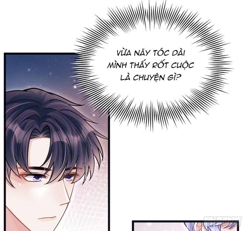 Tôi Hoài Nghi Ảnh Đế Đang Theo Đuổi Tôi Chap 60 - Next Chap 61