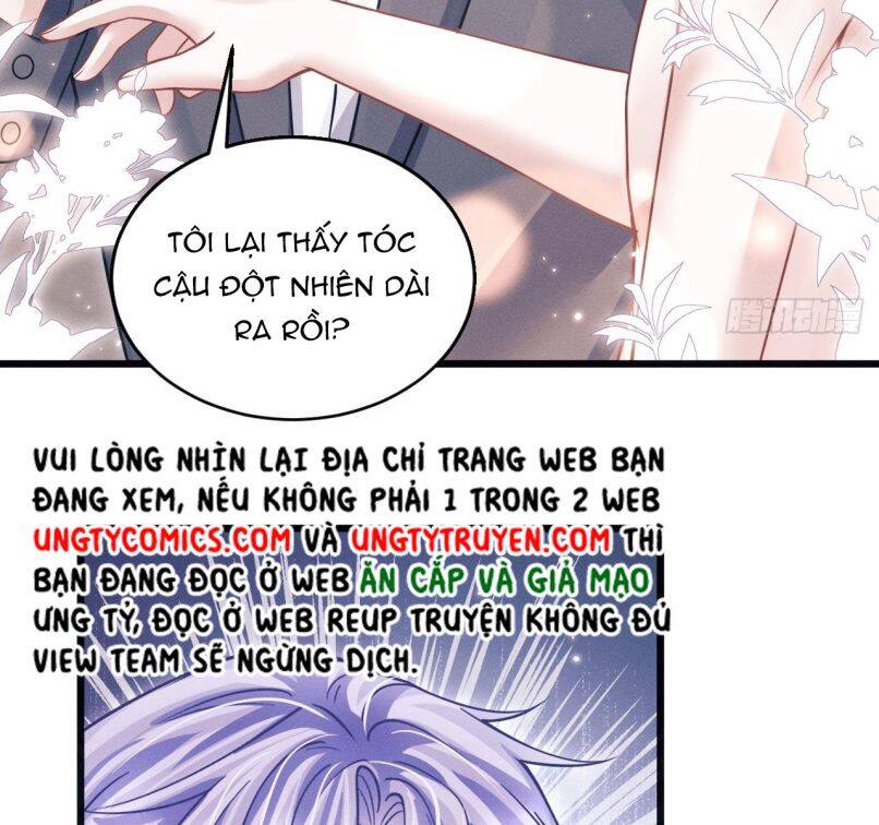 Tôi Hoài Nghi Ảnh Đế Đang Theo Đuổi Tôi Chap 60 - Next Chap 61