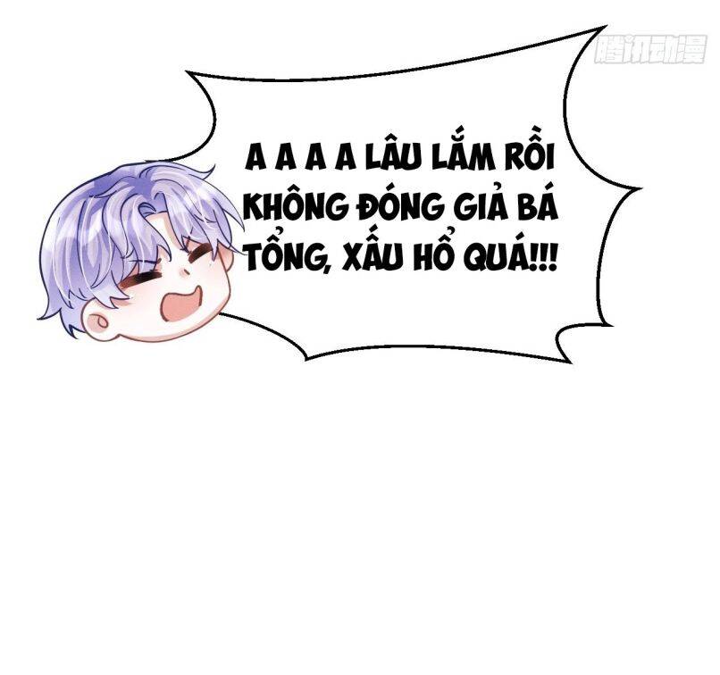 Tôi Hoài Nghi Ảnh Đế Đang Theo Đuổi Tôi Chap 60 - Next Chap 61
