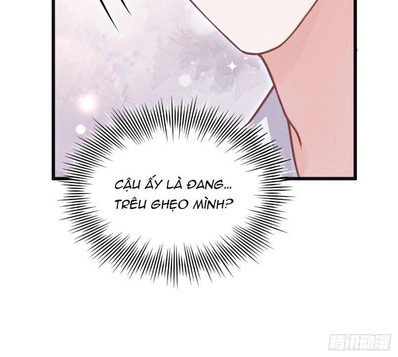 Tôi Hoài Nghi Ảnh Đế Đang Theo Đuổi Tôi Chap 60 - Next Chap 61