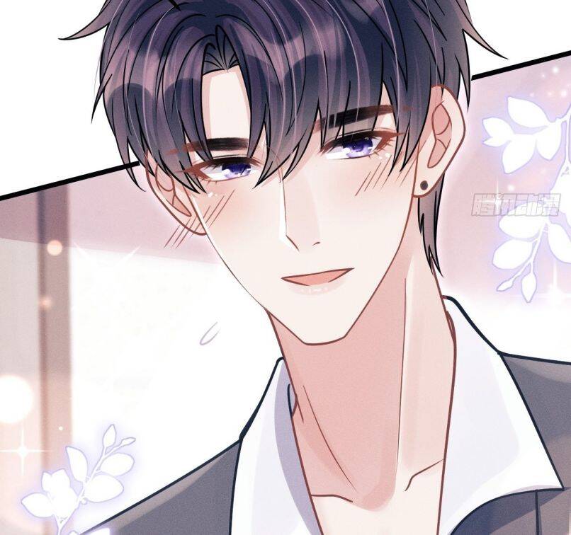 Tôi Hoài Nghi Ảnh Đế Đang Theo Đuổi Tôi Chap 60 - Next Chap 61