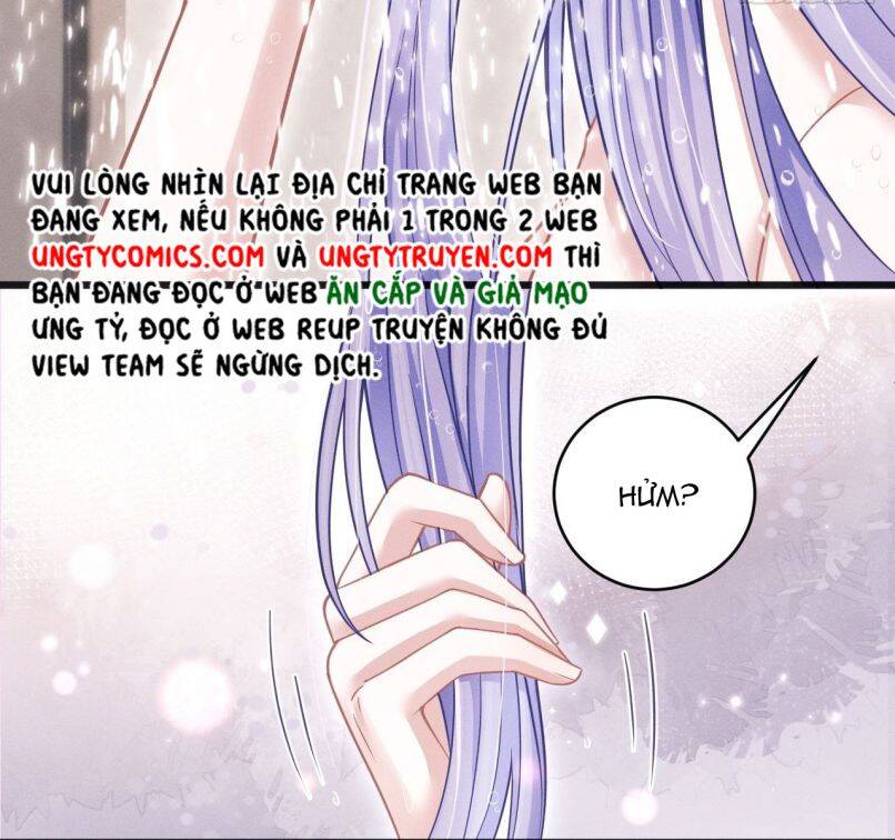 Tôi Hoài Nghi Ảnh Đế Đang Theo Đuổi Tôi Chap 60 - Next Chap 61