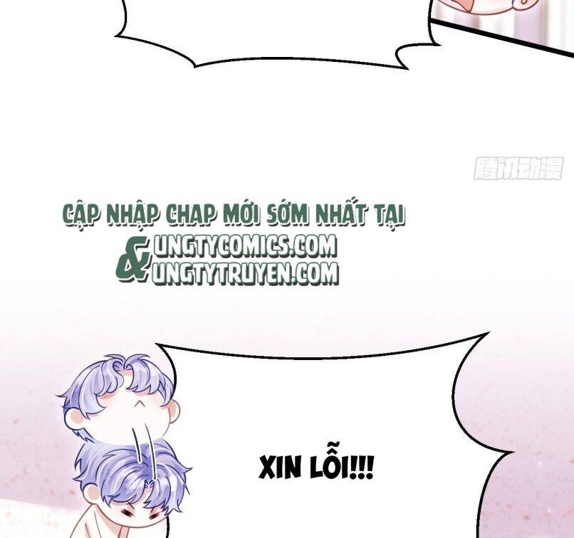 Tôi Hoài Nghi Ảnh Đế Đang Theo Đuổi Tôi Chap 60 - Next Chap 61