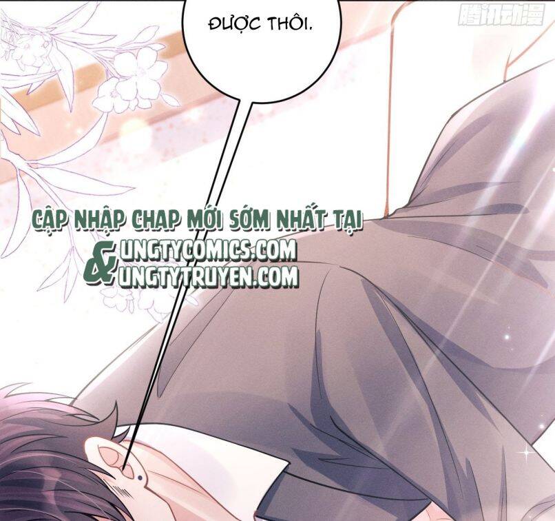 Tôi Hoài Nghi Ảnh Đế Đang Theo Đuổi Tôi Chap 60 - Next Chap 61
