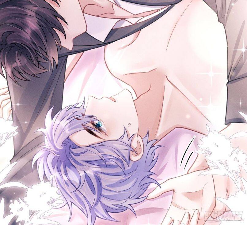 Tôi Hoài Nghi Ảnh Đế Đang Theo Đuổi Tôi Chap 60 - Next Chap 61