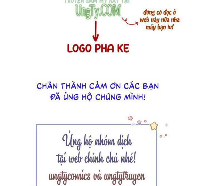 Tôi Hoài Nghi Ảnh Đế Đang Theo Đuổi Tôi Chap 60 - Next Chap 61