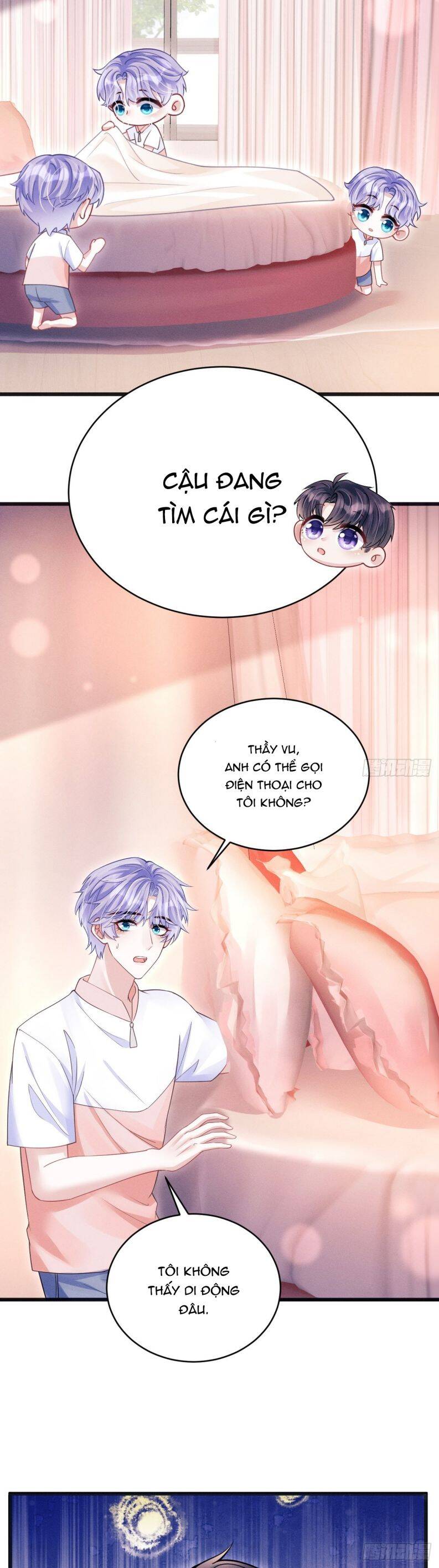 Tôi Hoài Nghi Ảnh Đế Đang Theo Đuổi Tôi Chap 61 - Next Chap 62