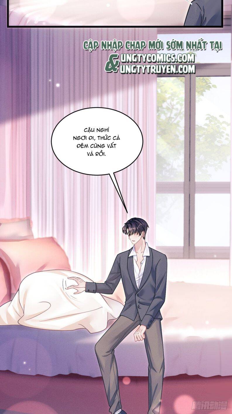 Tôi Hoài Nghi Ảnh Đế Đang Theo Đuổi Tôi Chap 61 - Next Chap 62