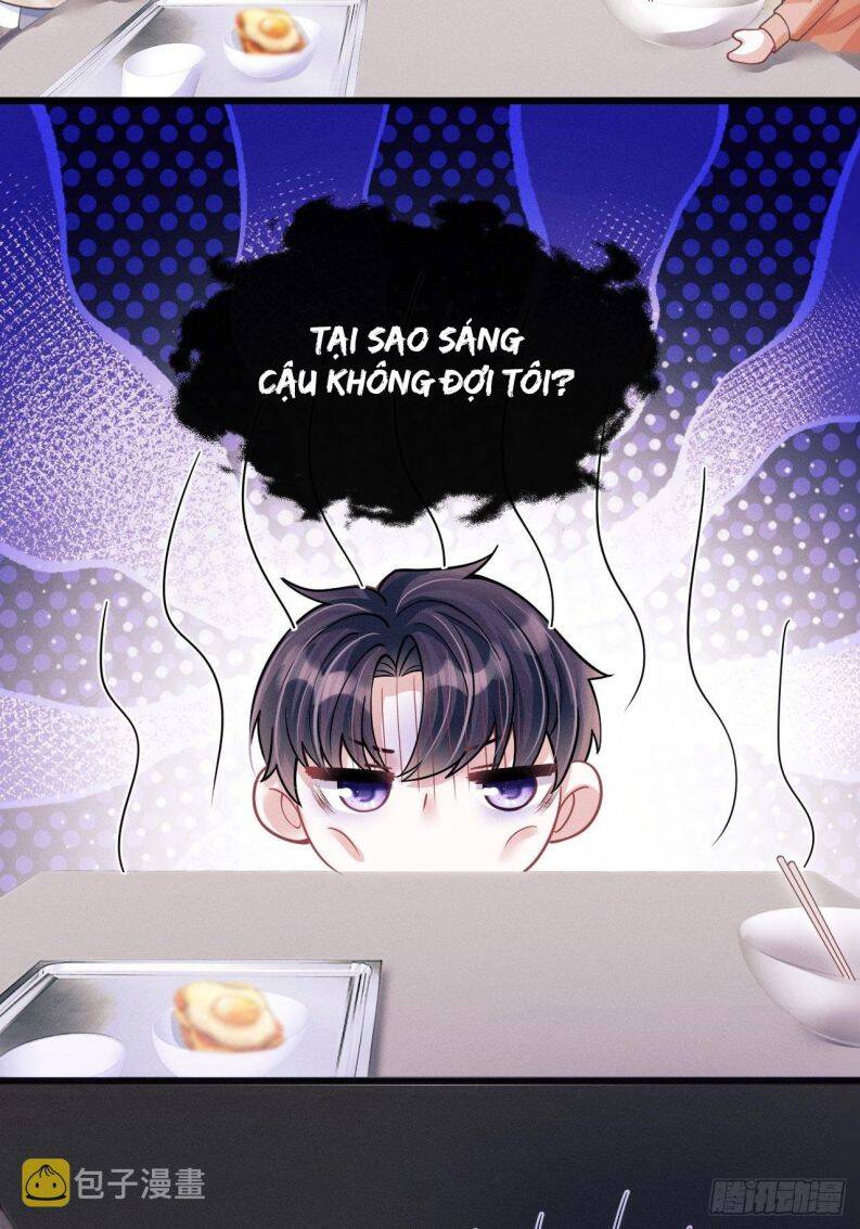 Tôi Hoài Nghi Ảnh Đế Đang Theo Đuổi Tôi Chap 62 - Next Chap 63