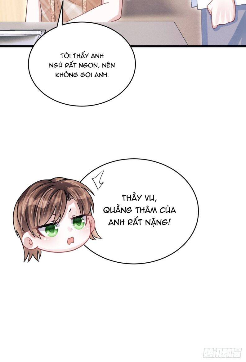 Tôi Hoài Nghi Ảnh Đế Đang Theo Đuổi Tôi Chap 62 - Next Chap 63