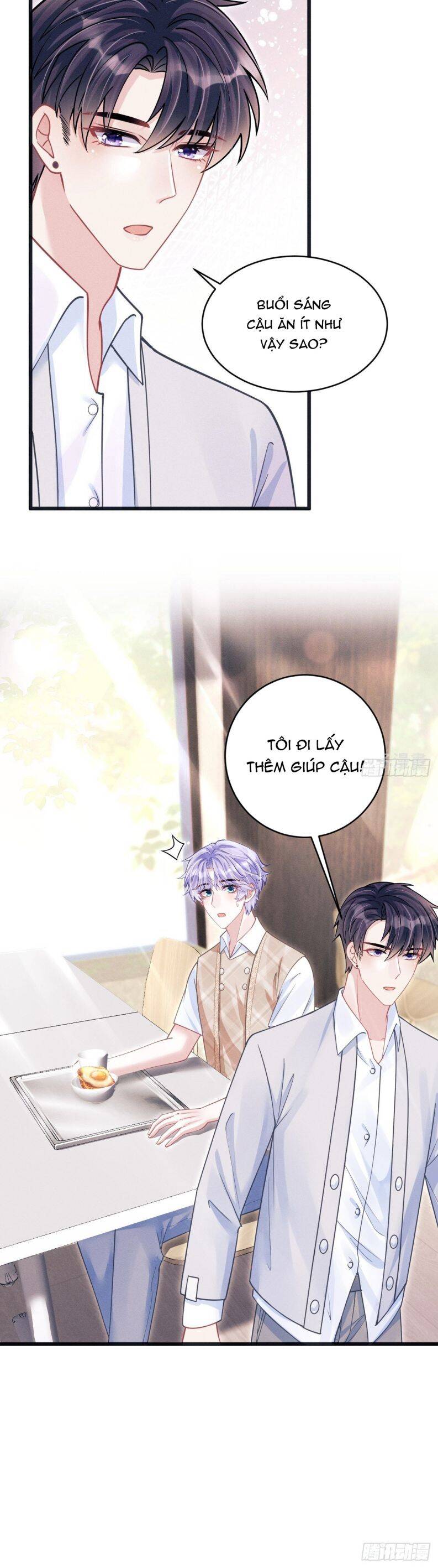 Tôi Hoài Nghi Ảnh Đế Đang Theo Đuổi Tôi Chap 62 - Next Chap 63