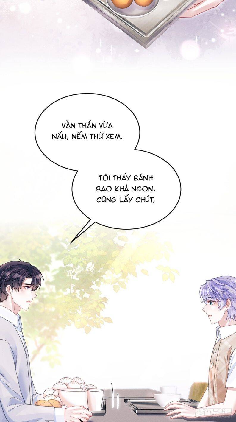 Tôi Hoài Nghi Ảnh Đế Đang Theo Đuổi Tôi Chap 62 - Next Chap 63