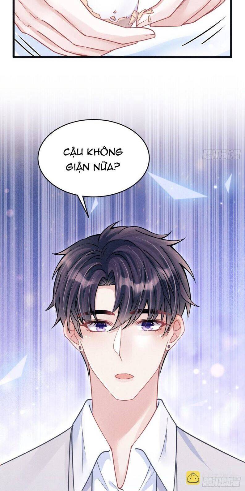 Tôi Hoài Nghi Ảnh Đế Đang Theo Đuổi Tôi Chap 62 - Next Chap 63