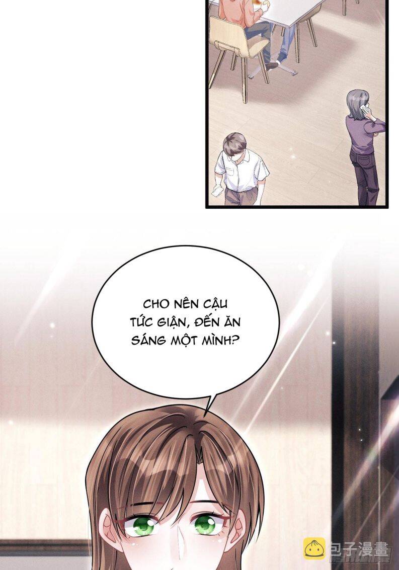 Tôi Hoài Nghi Ảnh Đế Đang Theo Đuổi Tôi Chap 62 - Next Chap 63