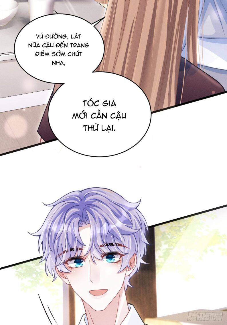Tôi Hoài Nghi Ảnh Đế Đang Theo Đuổi Tôi Chap 62 - Next Chap 63